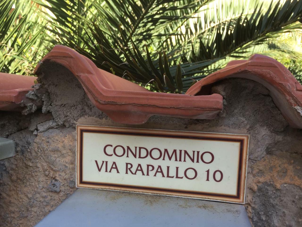 Il Viaggiatore Via Rimini Serapo Гаэта Экстерьер фото
